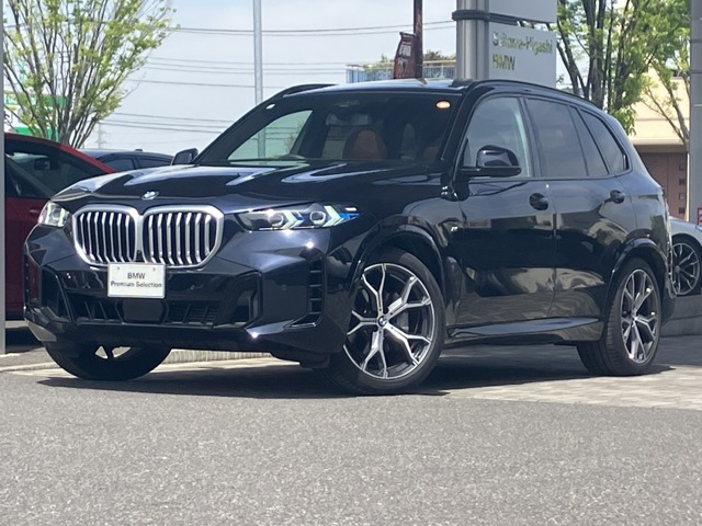 X5