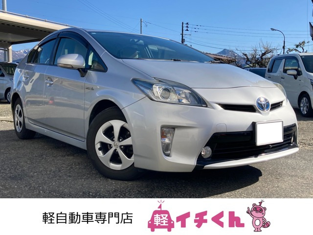 プリウス1.8 S