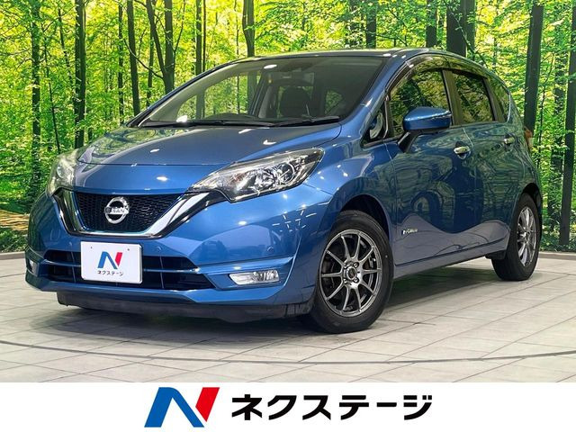 ノート1.2 e-POWER X