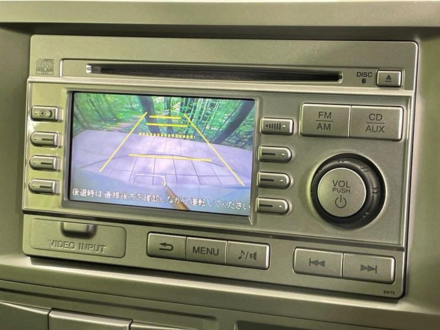 ゼストスパークG ダイナミックスペシャル