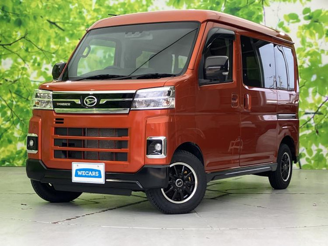 アトレーRS 4WD