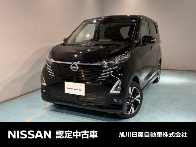 デイズハイウェイスター Gターボ プロパイロットエディション 4WD
