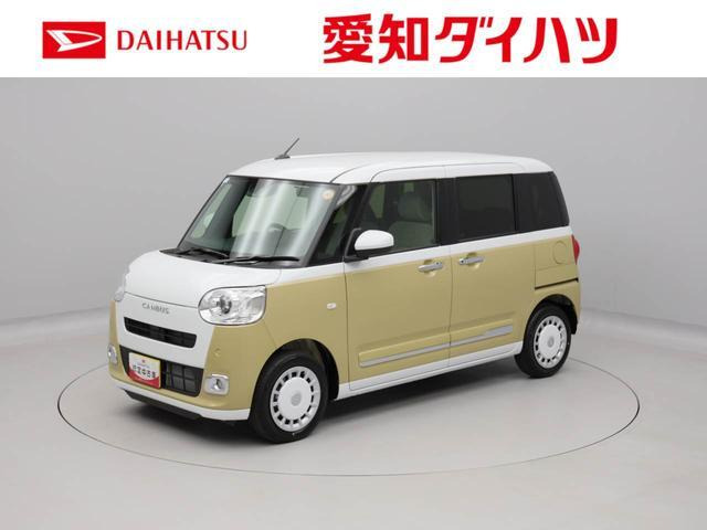 ムーヴキャンバス
