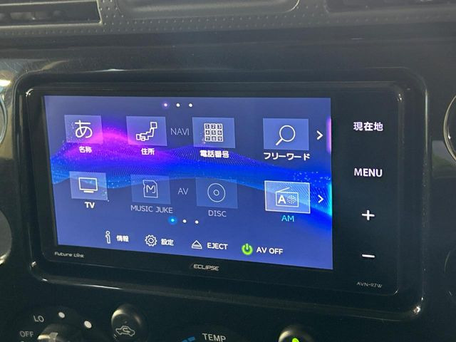 �y�f�B�X�v���C�I�[�f�B�I�z�������̃X�}�z��MP3�v���C���[�Ƃ̖����ڑ��ŉ��y�Đ����\!�R�[�h�Ōq���킸��킵���������A��y�ɂ��C�ɓ���̉��y���y���߂܂��B