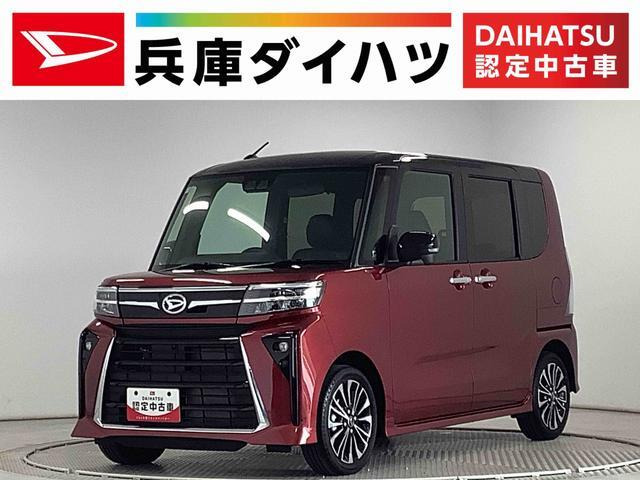 タントカスタムRS
