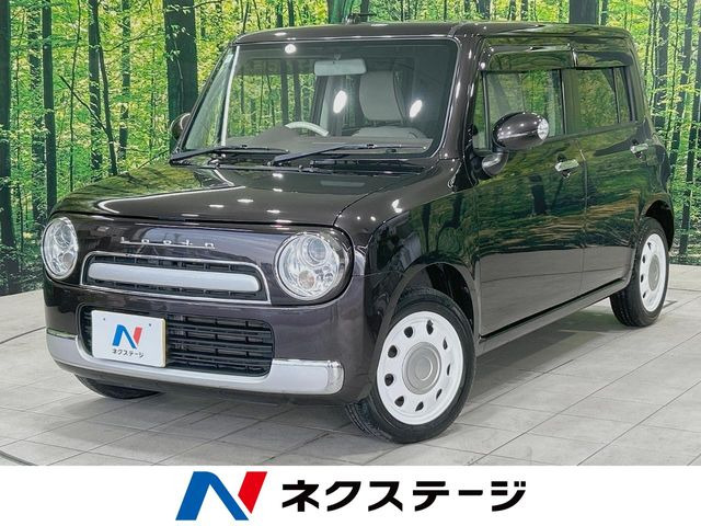 アルトラパンショコラX