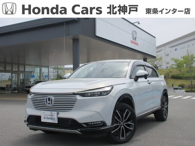 ヴェゼル1.5 ハイブリッド Z