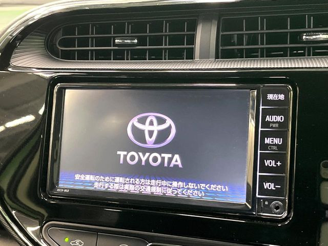 アクア1.5 S スタイルブラック