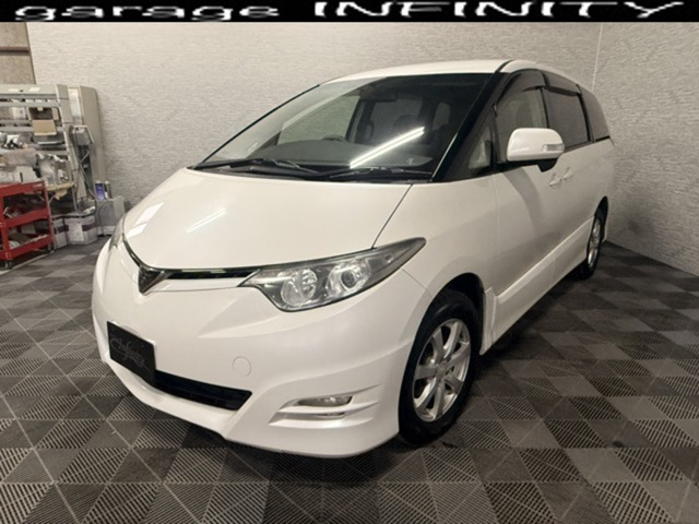 エスティマ2.4 アエラス 4WD