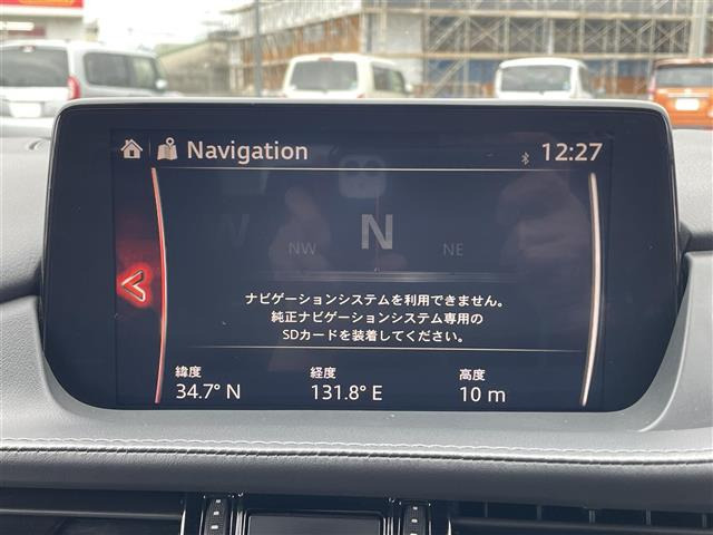 アテンザワゴン2.2 XD Lパッケージ 4WD