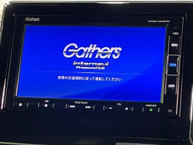 N-BOXカスタムG EX ターボ ホンダセンシング