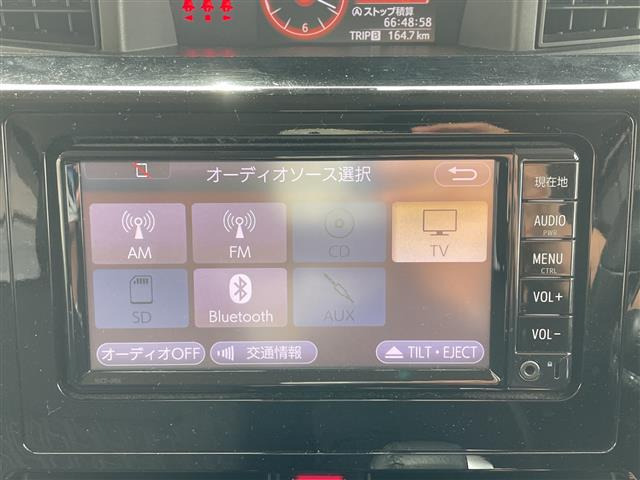 タンク1.0 カスタム G S