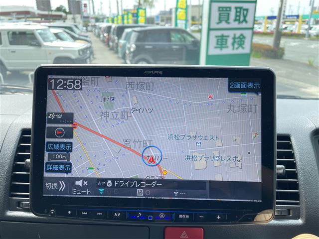 ハイエースバン2.0 DX