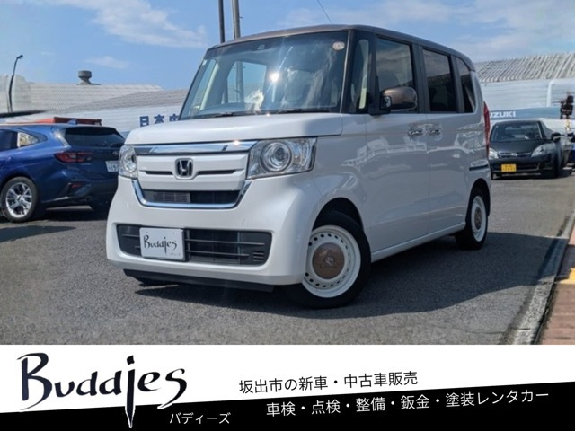 N-BOXG L ホンダセンシング カッパーブラウンスタイル