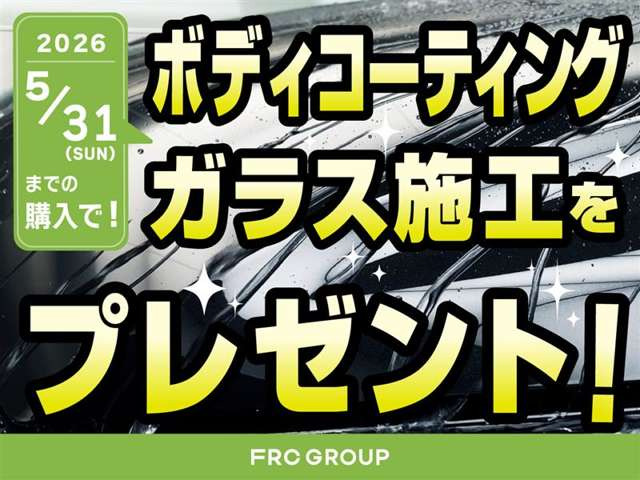 コンパス80thアニバーサリー エディション 4WD