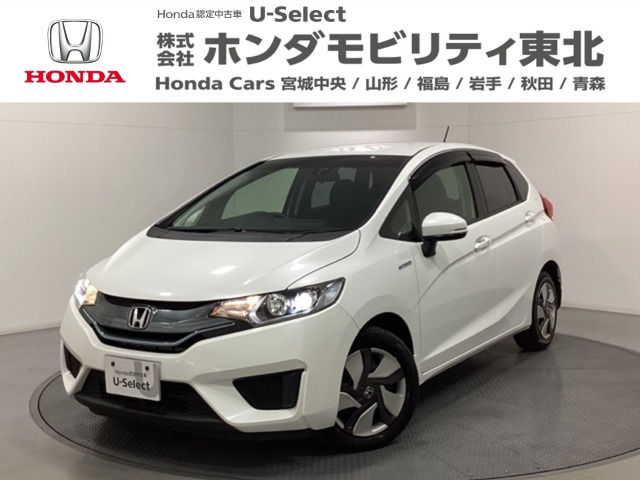 フィット1.5 ハイブリッド Lパッケージ