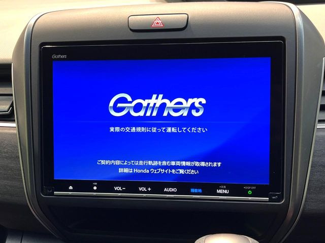 フリード1.5 G