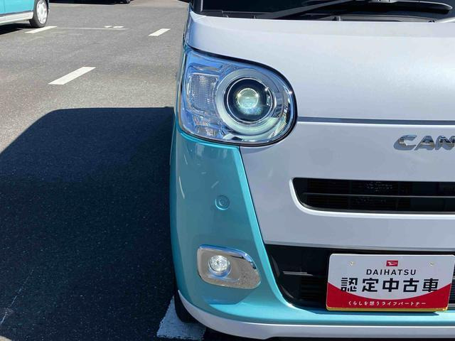 ムーヴキャンバス