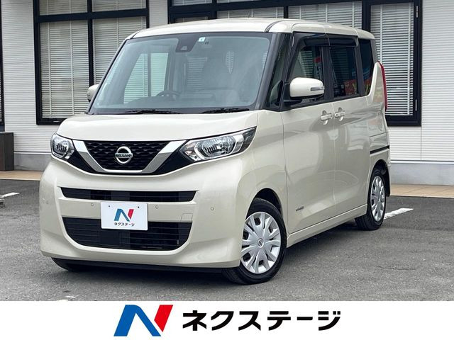 ルークスX