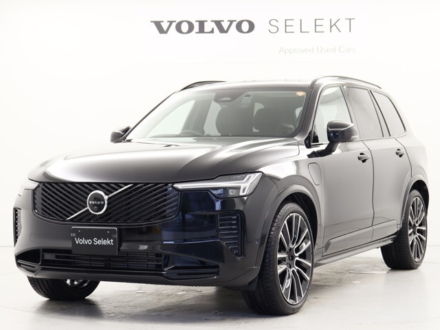XC90ウルトラ T8 AWD プラグイン ハイブリッド 4WD