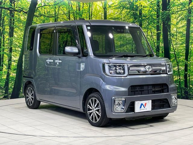 �������x�̃K���X�疌�ŝ����͂������A�㎿�ȃc���E����������B���O����_���J�����؂Ȉ��Ԃ�ی삵�A�F�����E�򉻂�h�~�B�u�e�X�v���b�V���R�[�g�v�A�u�e�v���~�b�T�R�[�g�v���炨�I�т��������܂��B