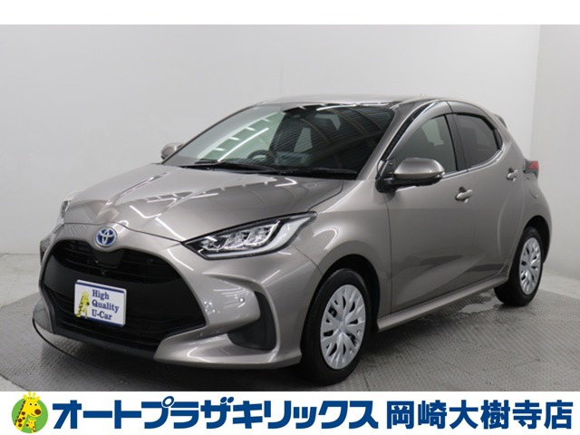 ヤリス1.5 ハイブリッド Z