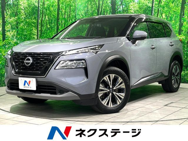 日産 エクストレイル 2022年モデル Xの価格・性能・装備・オプション