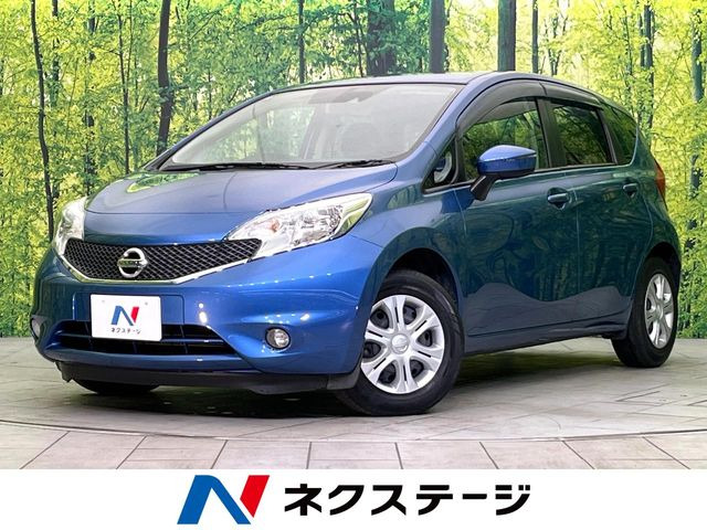 ノート1.2 X DIG-S