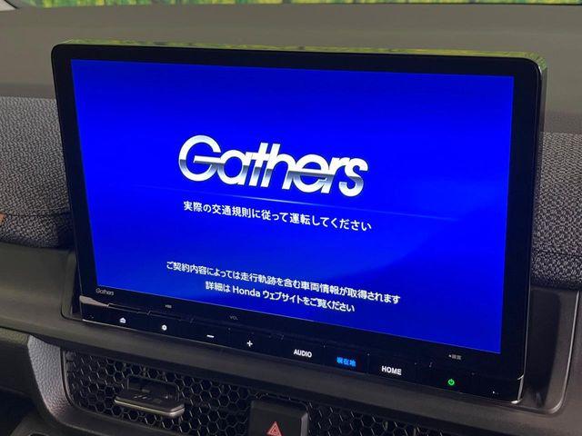 ステップワゴン1.5 エアー