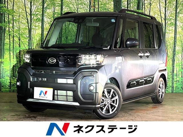 タントファンクロス