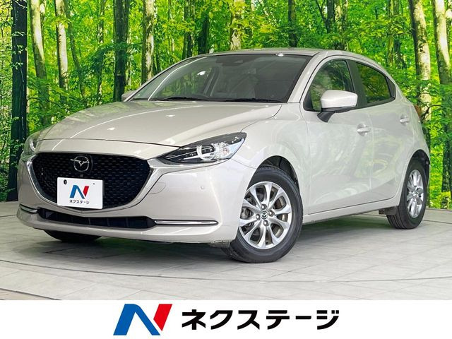 MAZDA21.5 15S サンリットシトラス