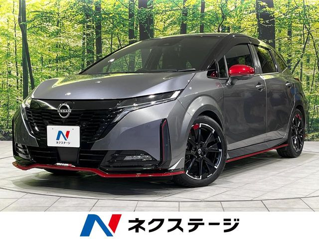 ノートオーラ1.2 NISMO