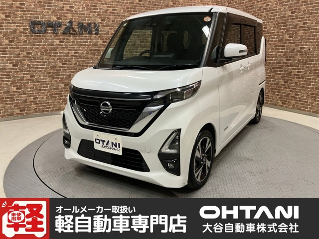デイズハイウェイスター Gターボ プロパイロットエディション