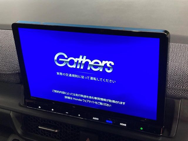 ステップワゴン1.5 エアー