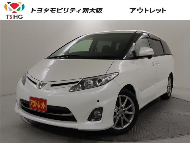 エスティマ2.4 アエラス