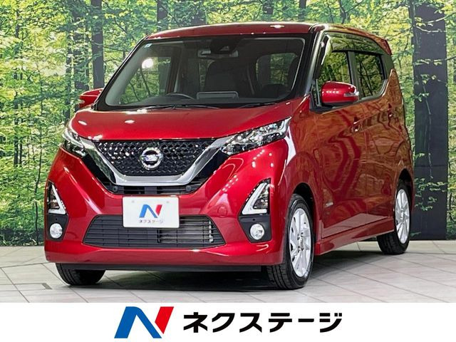 デイズハイウェイスターX
