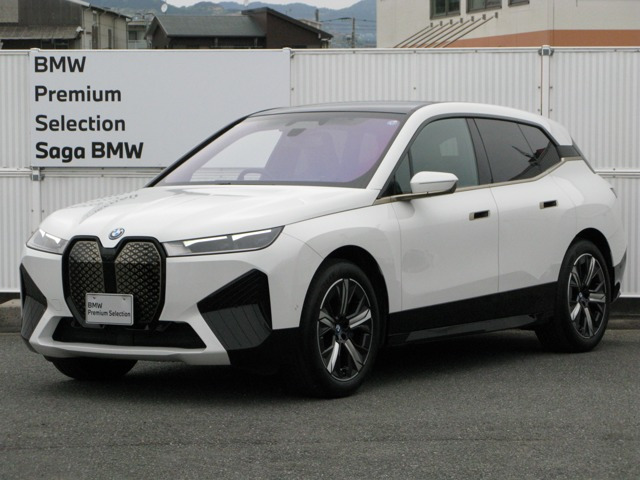 iXxドライブ50 4WD