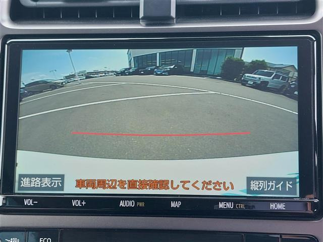 プリウスPHV1.8 S GR スポーツ
