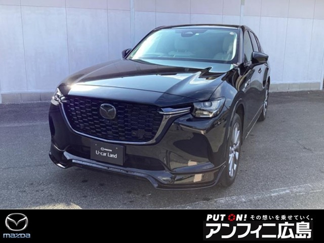 CX-603.3 XD エクスクルーシブモード ディーゼル