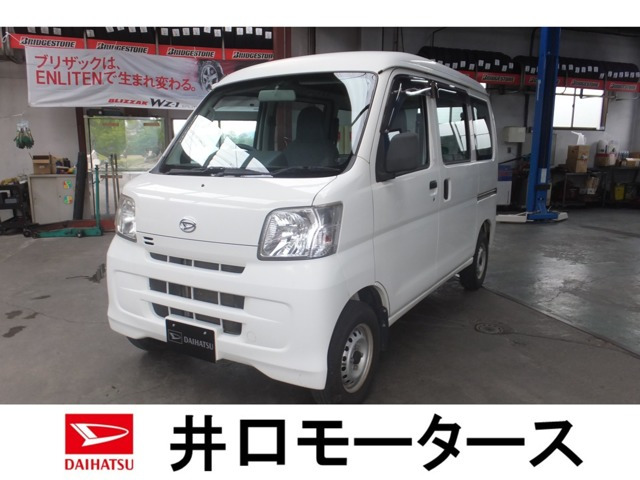 ハイゼットカーゴスペシャル クリーン ハイルーフ 4WD
