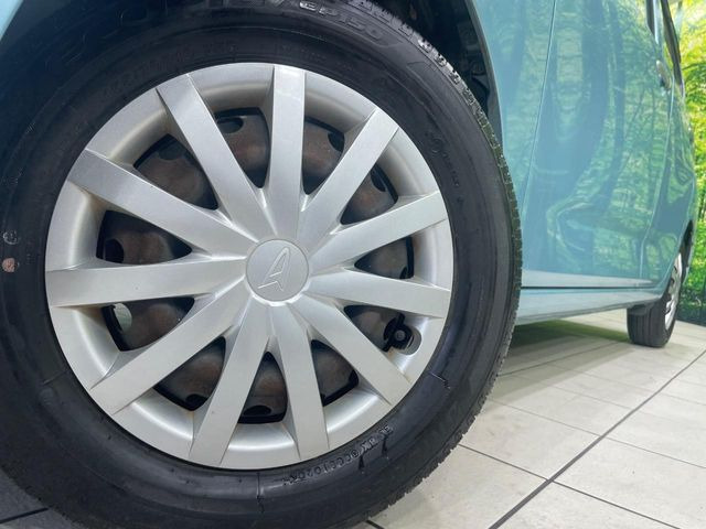 ダイハツ ミライース L SAIII 67.2万円 令和2年(2020年) 岐阜県 中古車