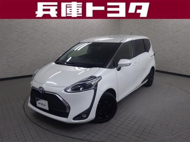 シエンタハイブリッド 1.5 G セーフティエディションII