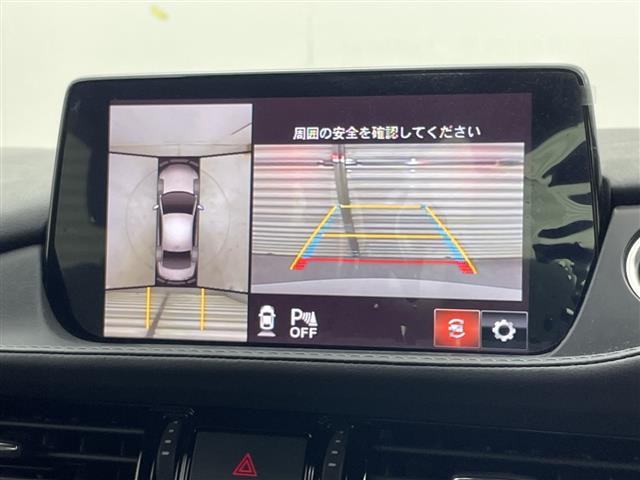 MAZDA6セダン2.5 25S Lパッケージ