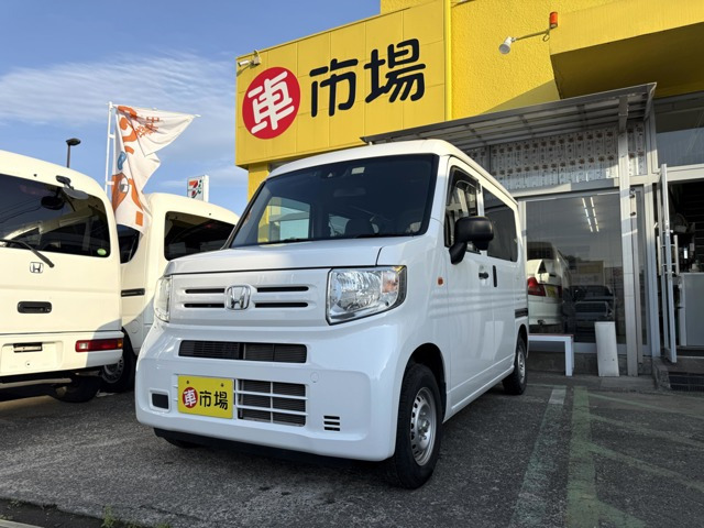 N-VANG