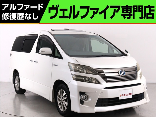 ヴェルファイアハイブリッド2.4 ZR 4WD