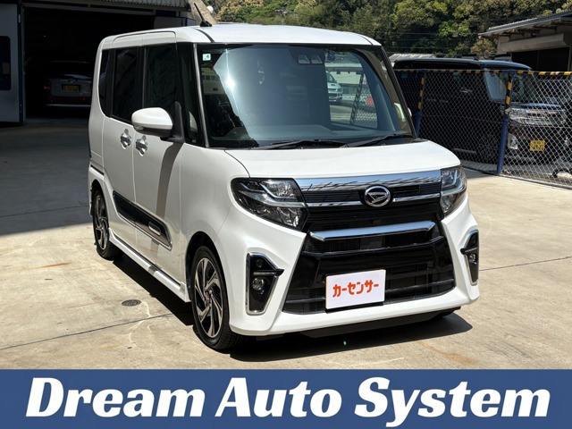 タントカスタムRS スタイルセレクション