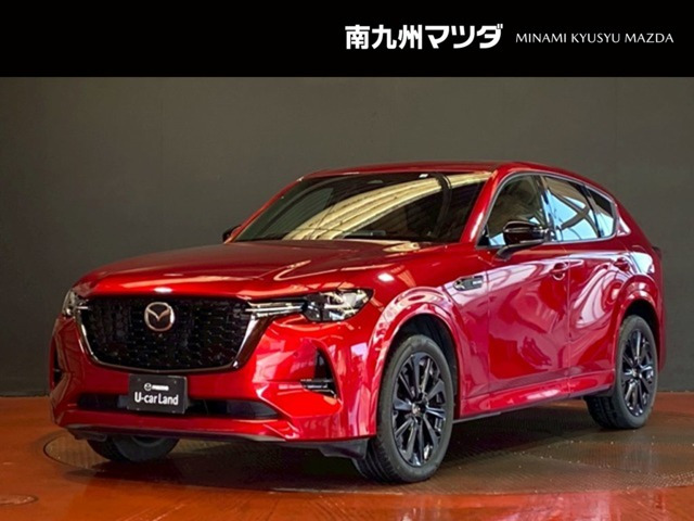 CX-603.3 XD ハイブリッド プレミアムスポーツ ディーゼル 4WD