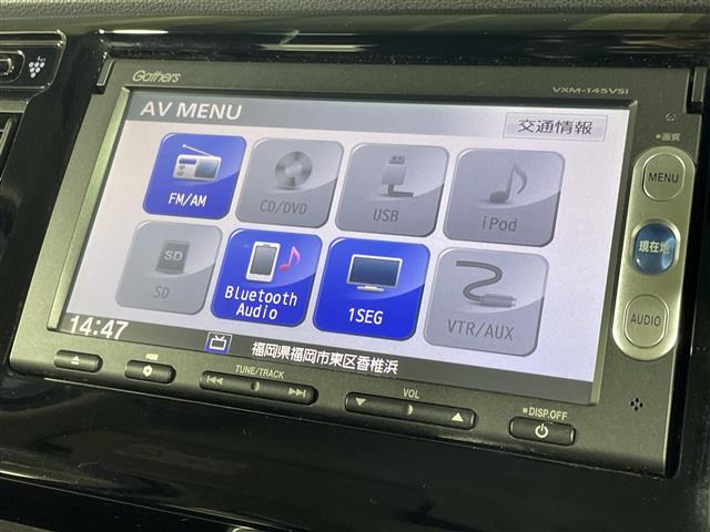 N-WGNカスタムG Aパッケージ