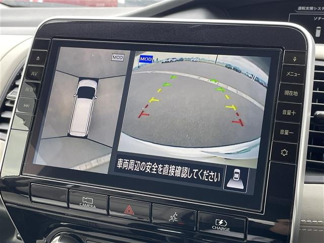 セレナ1.2 e-POWER ハイウェイスターV