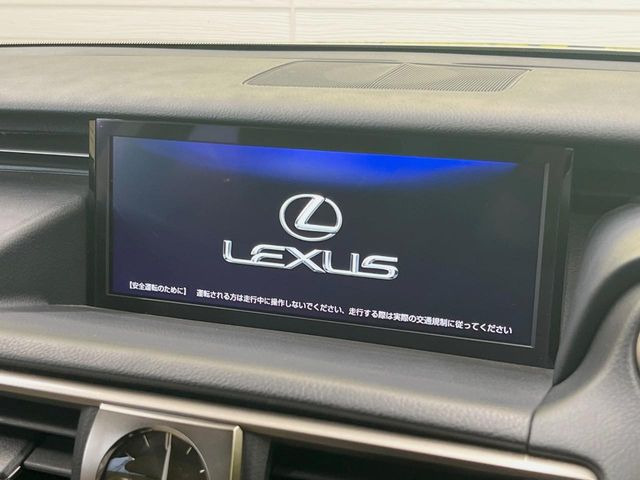 IS300h バージョンL